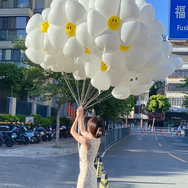 网红太阳花朵雏菊铝膜气球飘空摆摊儿童宝宝生日派对户外野餐装饰
