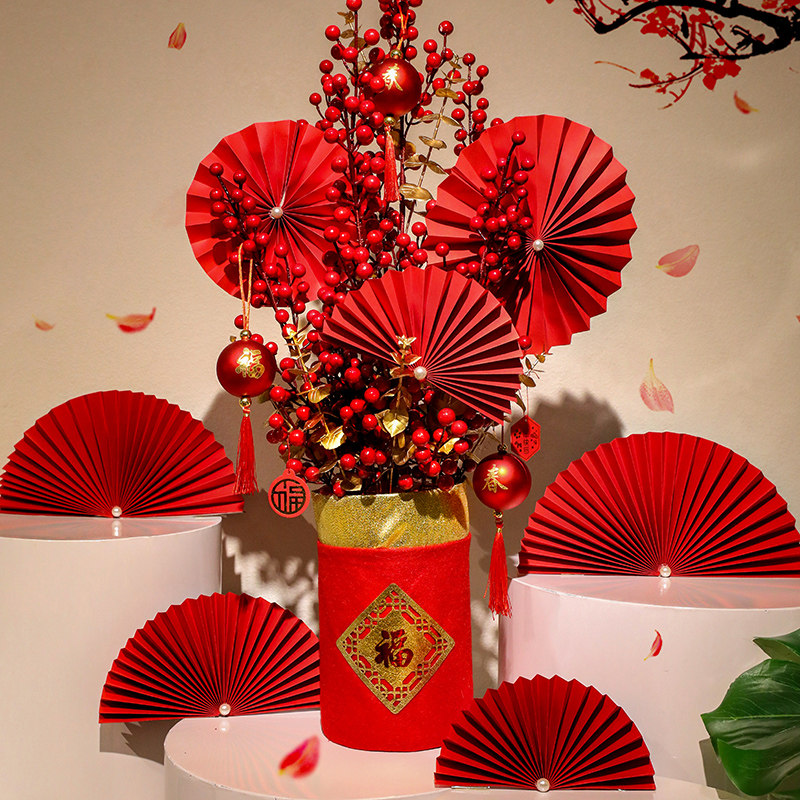 2026新年红色中风折扇纸扇花装饰场景挂件老人寿宴布置生日背景墙,节庆用品/礼品,节日装扮用品,淘宝优惠券,粉丝福利购,淘宝优惠卷