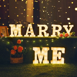 大号七夕marryme求婚灯嫁给我灯牌布置love室内字母灯饰led发光字
