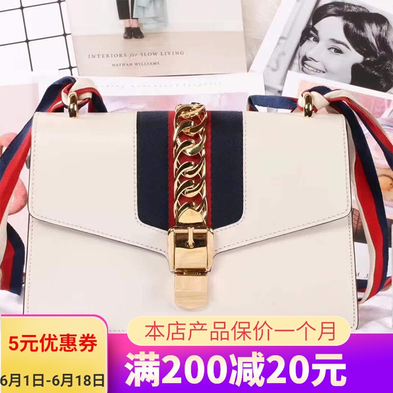 包包女包2020新款小ck今年流行的超火海军链条手提斜挎小蜜蜂kuqi