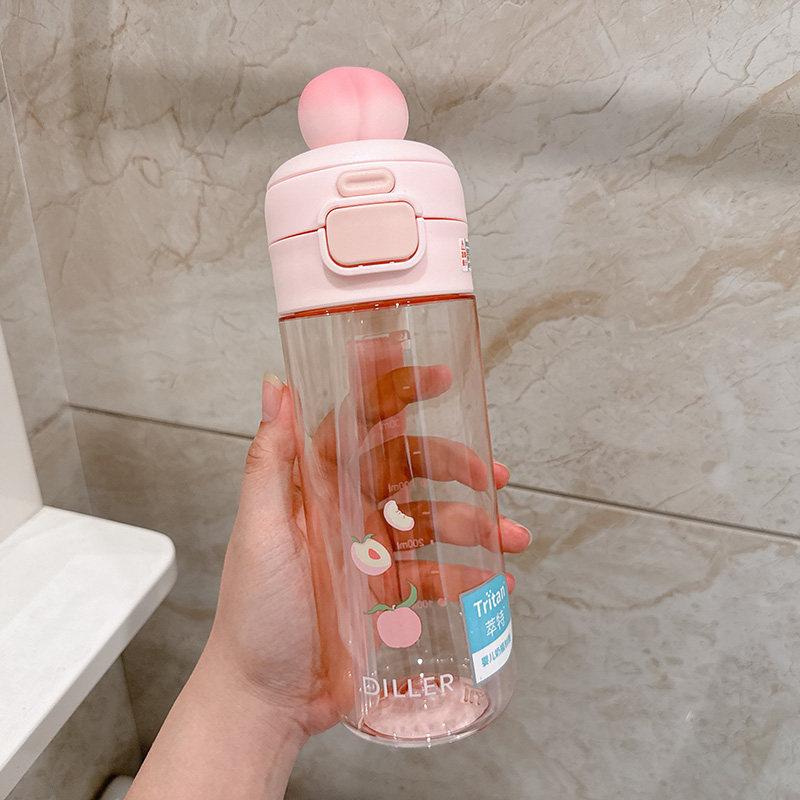 迪乐贝尔tritan双饮吸管杯高颜值女简约ins便携夏季学生防漏水杯