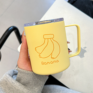304不锈钢卡通香蕉马克杯高颜值女办公咖啡杯带盖可爱喝水杯子