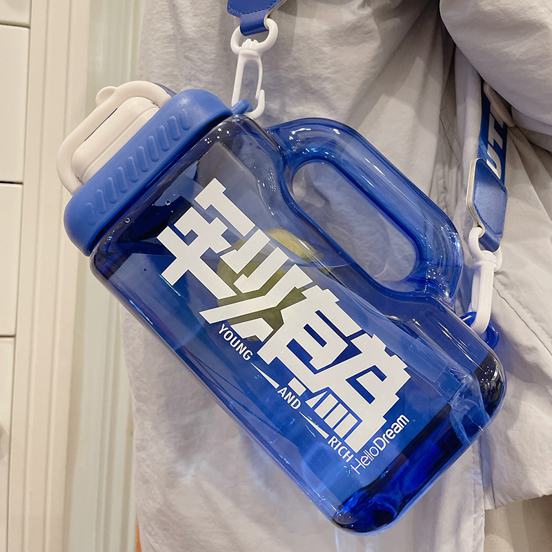 艾可思夏季运动带吸管超大水壶