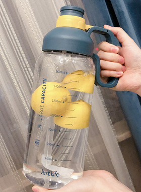 带刻度塑料水杯子女大容量1.8L男便携水瓶吸管太空杯户外运动水壶