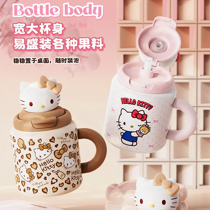 凯蒂猫316不锈钢便携保温杯