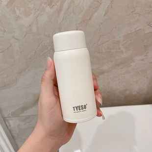 女士高颜值迷你保温杯150ml便携小巧型水杯2025新款 学生简约杯子