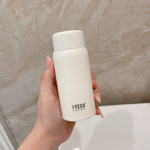 女学生高颜值迷你便携ins保温杯