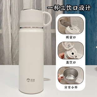 高颜值男士 316不锈钢保温杯女生2025新款 上学专用便携吸管水杯子