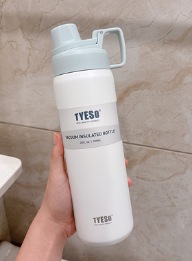 夏季保冷2025新款保温杯大容量水壶男女不锈钢便携简约运动水杯子