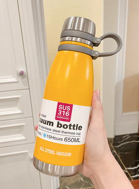 全钢保温杯夏季保冷水杯子男女便携户外316不锈钢水壶运动大容量