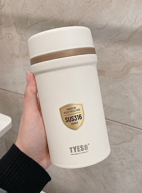 TYESO保温饭盒银耳羹焖烧杯316不锈钢大容量高颜值保温杯学生水杯