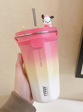 tyeso保温杯女生高颜值大容量水杯便携冰霸咖啡吸管杯子2025新款
