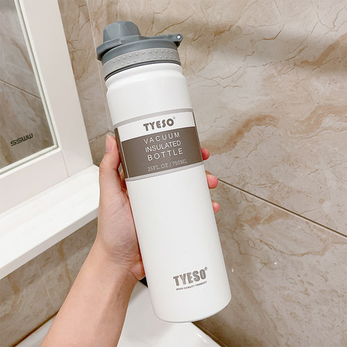 TYESO/泰硕美式304不锈钢大容量
