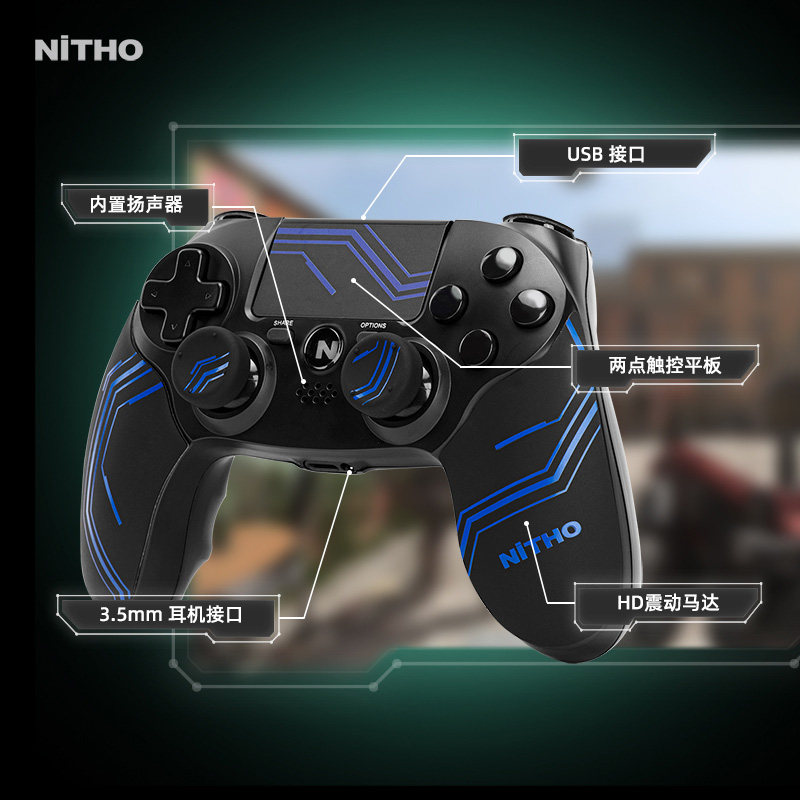 NITHO PS4 컨트롤러 게임 컨트롤러 BLUETOOTH 무선 컨트롤러 PC 컴퓨터 STEAM HORIZON 진동