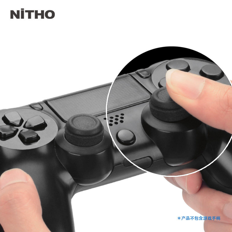 [NITHO] NITHO PS4 컨트롤러 두꺼워진 땀 방지 실리콘 보호 커버에는 로커 캡 파란색과 검정색이 함께 제공됩니다
