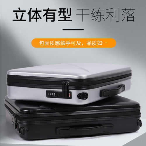 单肩防摔硬壳笔记本电脑包防摔