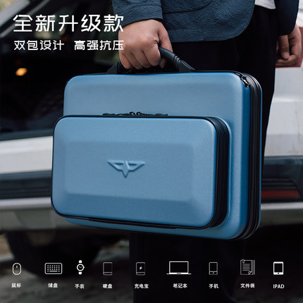 硬壳手提笔记本电脑包抗震防摔16寸包中包15.6寸适用外星人拯救者R9000p游戏本MacBook pro公文包男14寸17.3