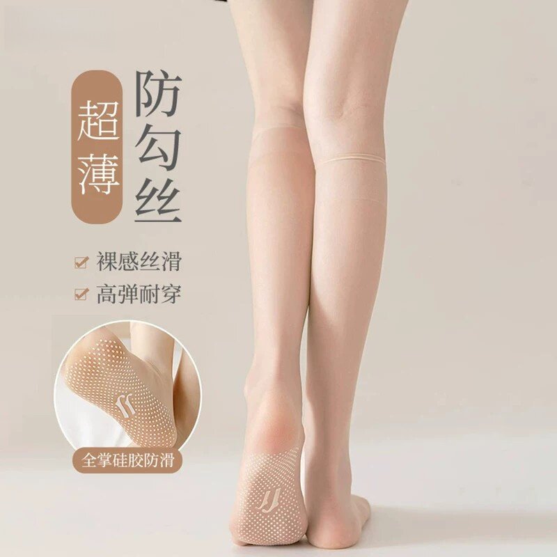 水晶丝袜女款夏季超薄防滑防勾丝小腿袜肉色隐形无痕中筒半截袜子