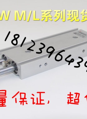 chbh国产CXSW10/15/20/25/32-10/20/30CXSL15/20/25-10/20/30特价