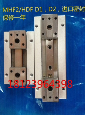 chbh国气MHF2-8D1/12D1/16D1/20D1MHF2-8D2/12D2/16D2/20D2超低价