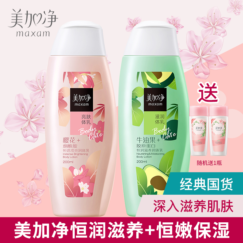 网友分享在meiguo.com的图片