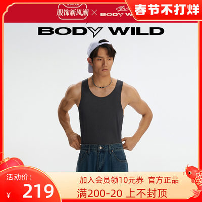 【凉感抑菌】BODYWILD宝迪AIRPro夏日网眼透气背心男士ZBN11JG1A