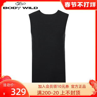 BODY ZBN11ZP1 单层保暖内衣秋冬新品 WILD保暖打底背心男士