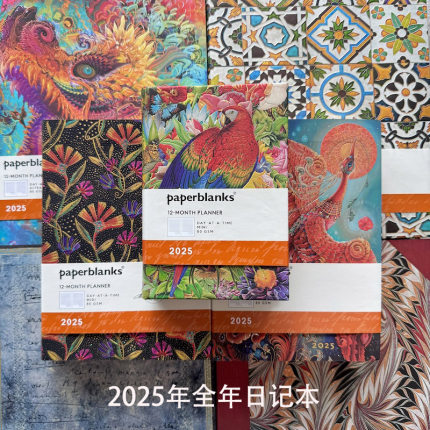 进口paperblanks笔记本2025年全年12个月日记日程本计划一日一页