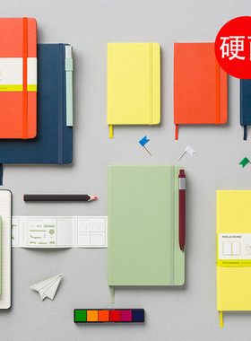 moleskine笔记本黑色彩色经典硬面A5手账办公商务学习高档记事本
