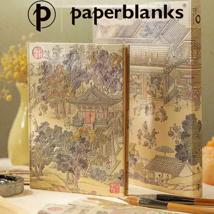 paperblanks笔记本中国风复古金陵图记事本书签礼品礼物文创文具
