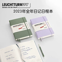 Немецкий маяк 2024 дневник дневника
