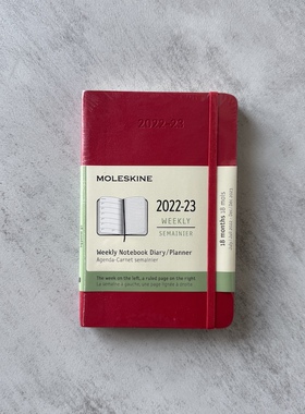瑕疵清货甩卖包邮moleskine硬软面笔记本彩色经典限量合作记事本