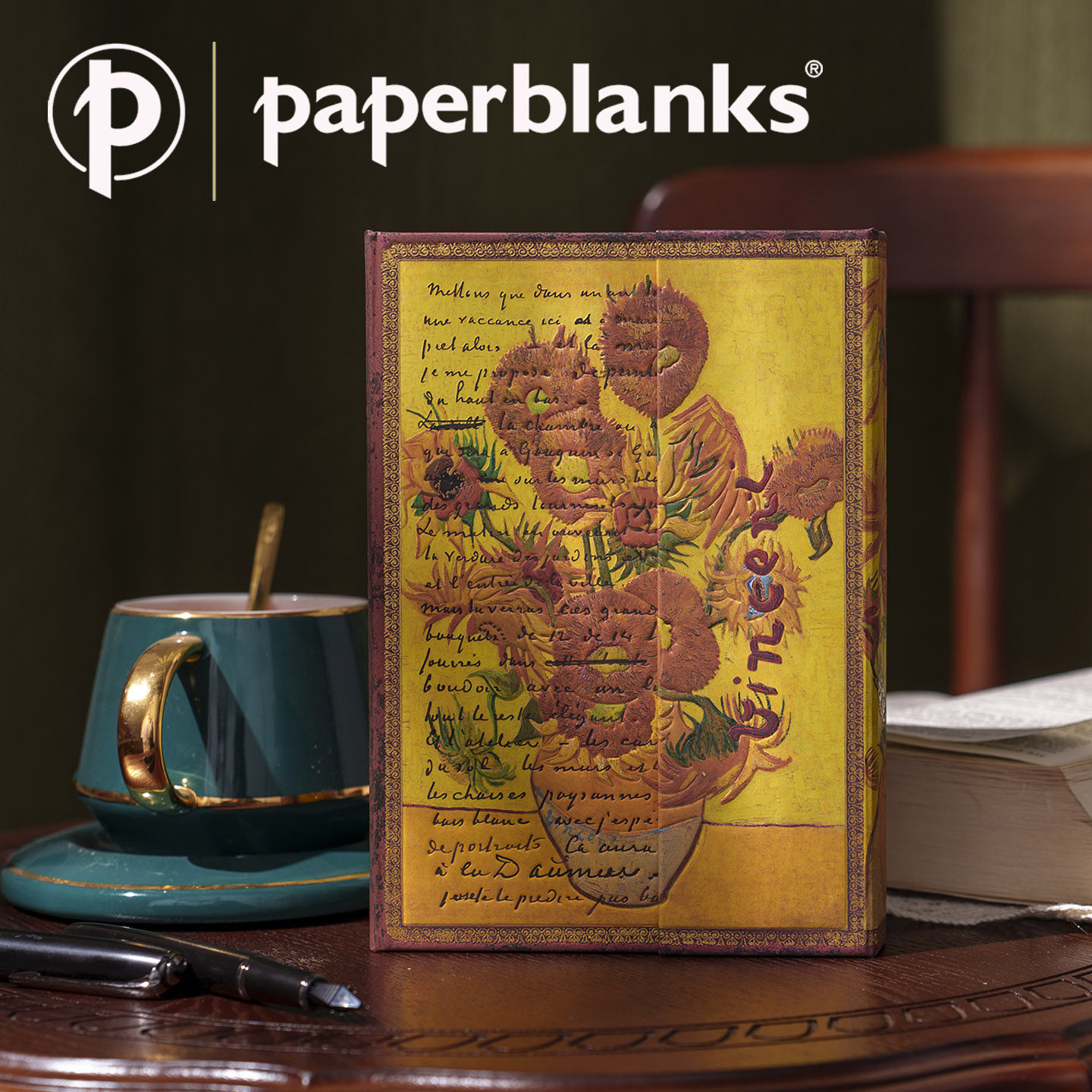Paperblanks梵高向日葵记事本