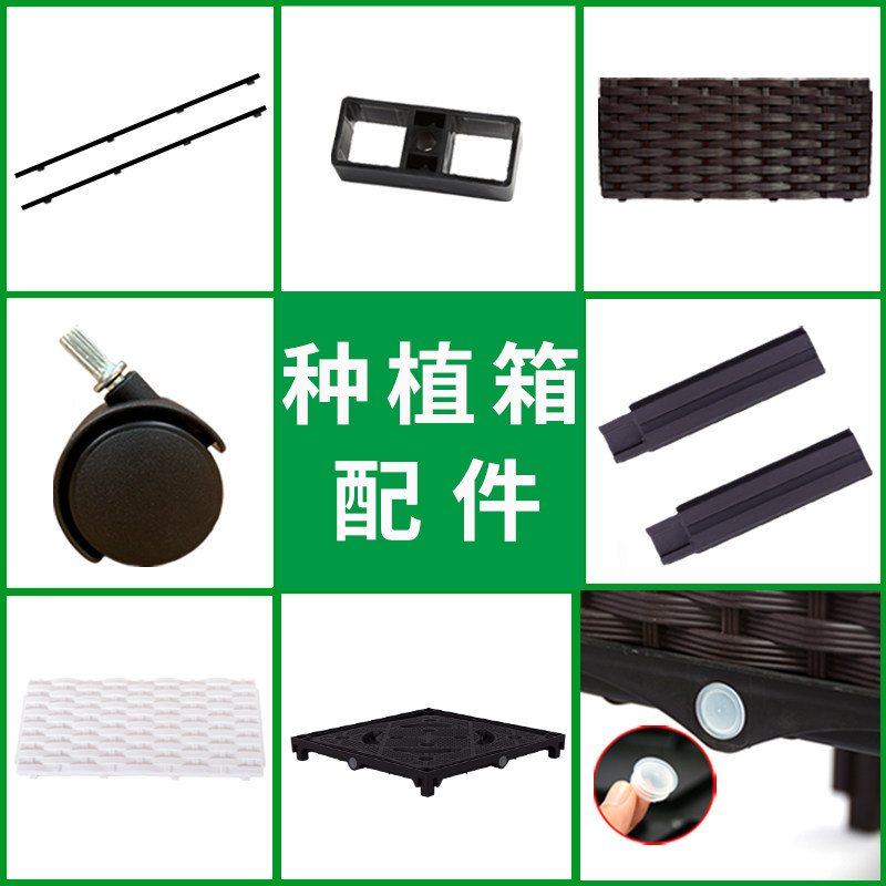 蔬菜种植箱配件阳台种菜盆组件家庭室内楼顶种菜特大号长方形神器,鲜花速递/花卉仿真/绿植园艺,花盆,淘宝优惠券,粉丝福利购,淘宝优惠卷
