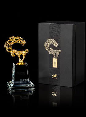 陕历博国宝金怪兽桌面摆件商务礼