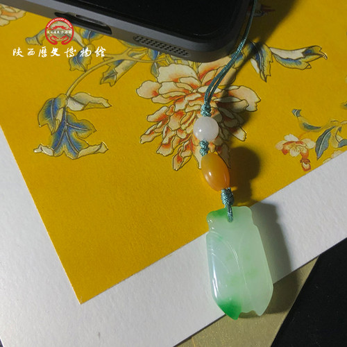 陕历博文创手机车钥匙挂件挂饰品