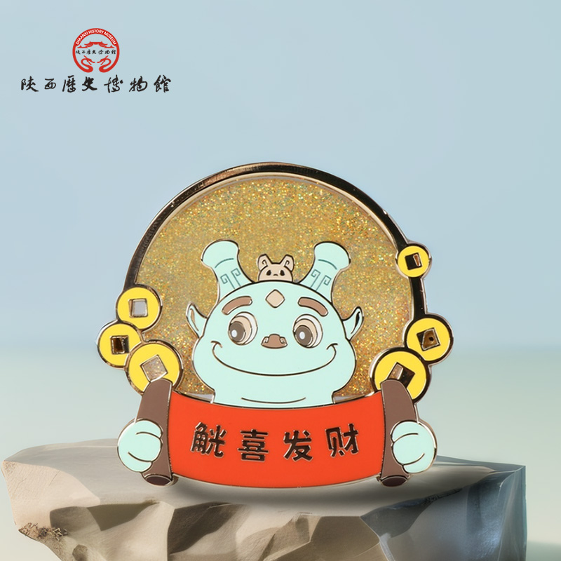 陕历博文创觥仔流沙冰箱贴金属