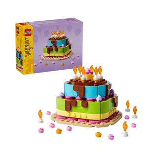 乐高创意40815生日派对蛋糕男女孩益智拼装积木玩具儿童生日礼物