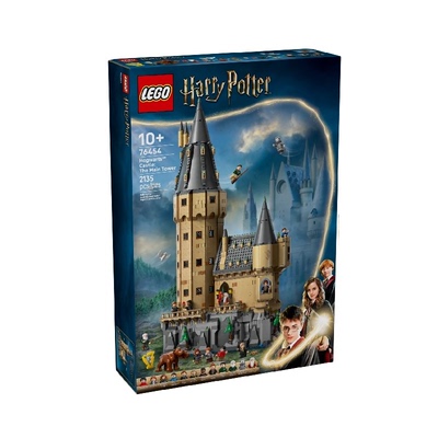 乐高哈利波特系列76454霍格沃茨