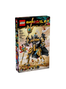 乐高积木西游记系列80065二郎天神机甲拼搭儿童益智玩具男孩礼物