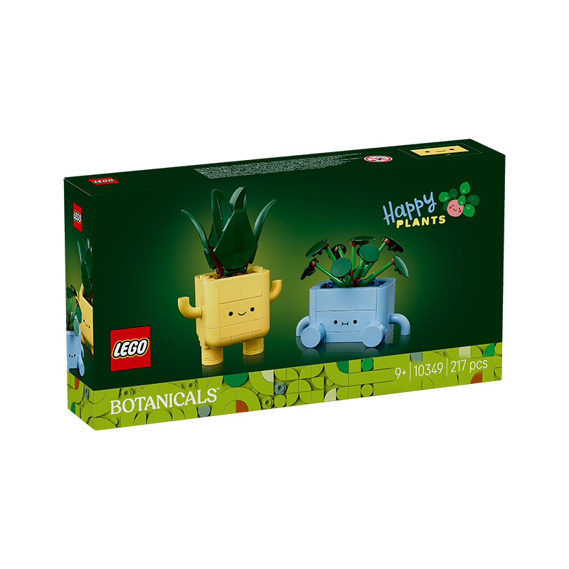 乐高植物花束系列10349快乐盆栽创意摆件男女孩益智积木玩具礼物