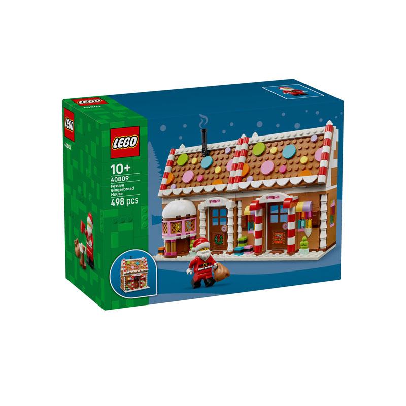 乐高40809节日姜饼屋圣诞节