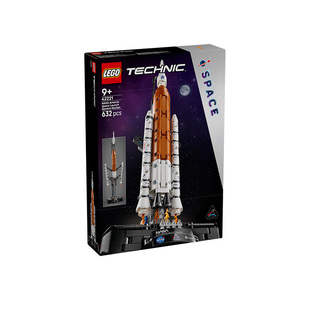 乐高机械组系列42221NASA Artemis 太空发射系统拼搭积木玩具礼物