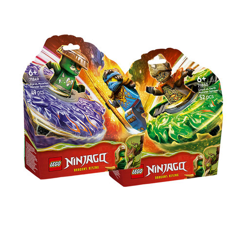 乐高幻影忍者系列71849妮雅对战突变怪兽幻影旋转机71850积木玩具