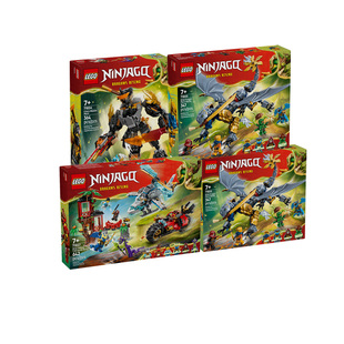 乐高幻影忍者系列71854机甲71851/71856/71857男女孩拼搭积木玩具