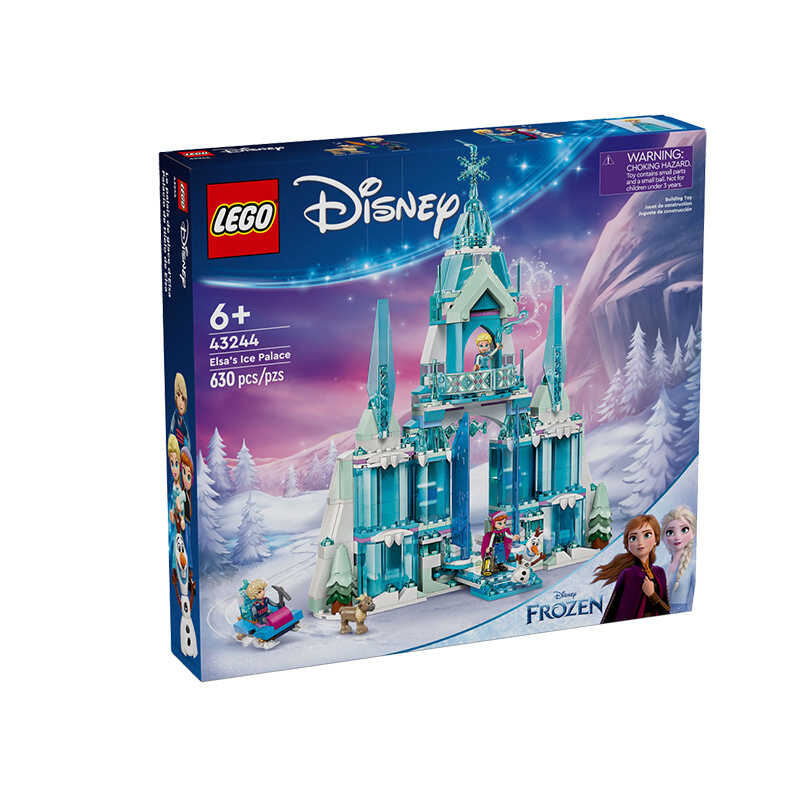 乐高迪士尼43244艾莎冰雪宫殿