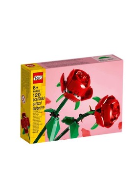 乐高积木2025永生花束积木玩具40460玫瑰花女孩创意玩具生日礼物