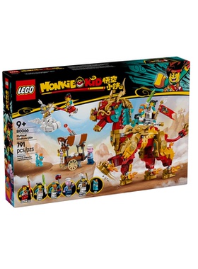 乐高80066神兽火麒麟中国风拼搭拼装益智积木玩具男女生日礼物