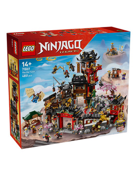 乐高幻影忍者系列71861 15周年纪念款初代忍者村拼搭积木积木玩具