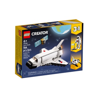 乐高积木31134航天飞机创意百变3合1系列玩具益智拼装圣诞节礼物